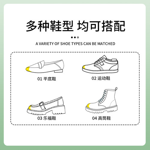 运动鞋鞋头塞鞋大改小防磨脚后跟贴防掉跟高跟鞋半码神器前掌垫夏 - 图2