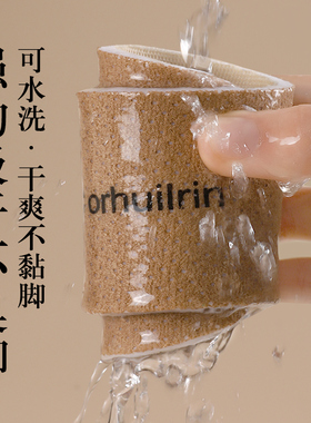 夏季麂皮绒强吸汗布鞋单鞋鞋垫