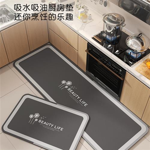 厨房地垫硅藻泥吸油吸水垫防滑防油可擦免洗脚垫专用防水耐脏地毯-图0