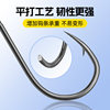 Jiuyan's crooked mouth Qianyou fish hook in bulk