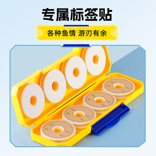 久岩主线组盒大容量便携式多功能线圈垂钓用品鱼线收纳盒渔具配件 - 图1