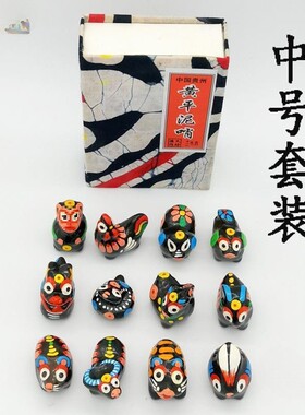 非遗苗族贵州太保泥原大叫黄平生肖泥哨小麦叫泥手绘礼物中12咕咕
