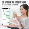 Xiya medical fetal monitoring instrument for pregnant women