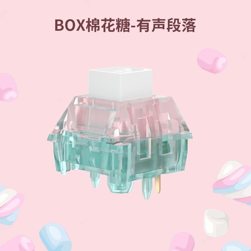 凯华 kailhBOX棉花糖轴腹灵热插拔机械键盘提前段落/线性/HP/类青 - 图2