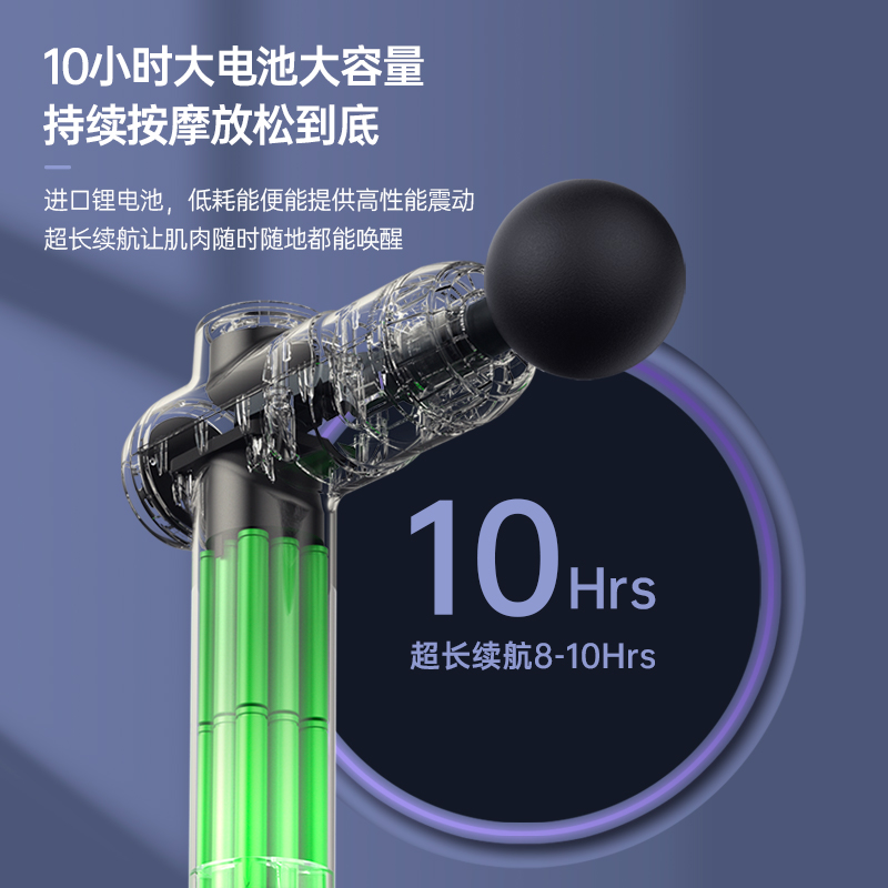  konka康佳奇创筋膜枪