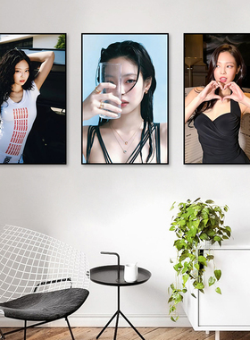 金珍妮装饰画韩国美女明星JENNIE个人写真集挂画摄影服装店墙壁画