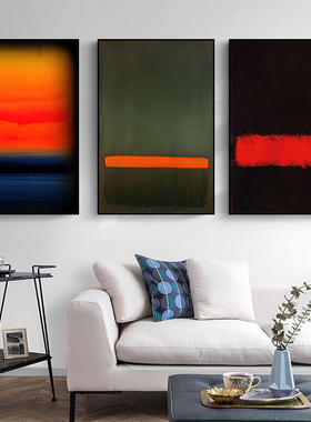 马克罗斯科装饰画多巴胺rothko客厅卧室挂画橙色抽象拼接色块壁画