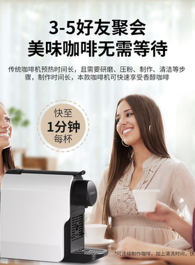 欧洲意式浓缩半自动胶囊咖啡机