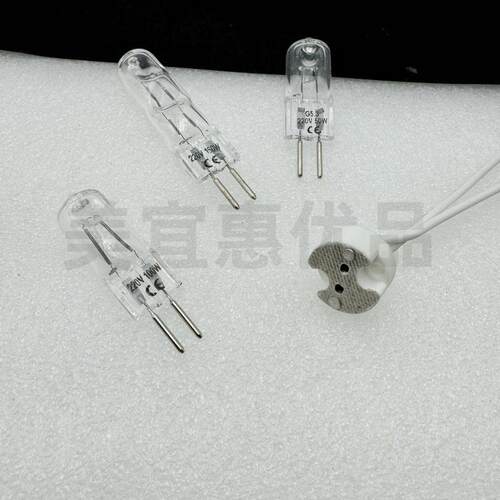 高压220V35W50W75W100W230V灯泡卤素灯香薰台灯烤箱负载G5.3插脚 - 图0