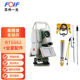 Suzhou Yiguang high-precision total station