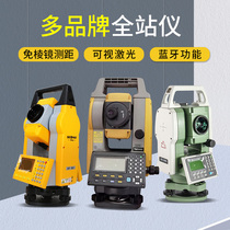 South full station instrument NTS-362R10U 382R10 332R10M 332R10M prism-free key measurement engineering