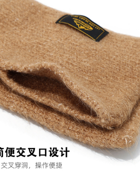 亲肤马海毛围巾男冬日系交叉围脖