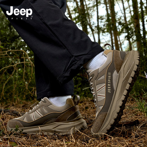 JEEPSPIRIT吉普男鞋2025秋季新款休闲鞋男士运动鞋子老爹鞋男款潮 - 图3