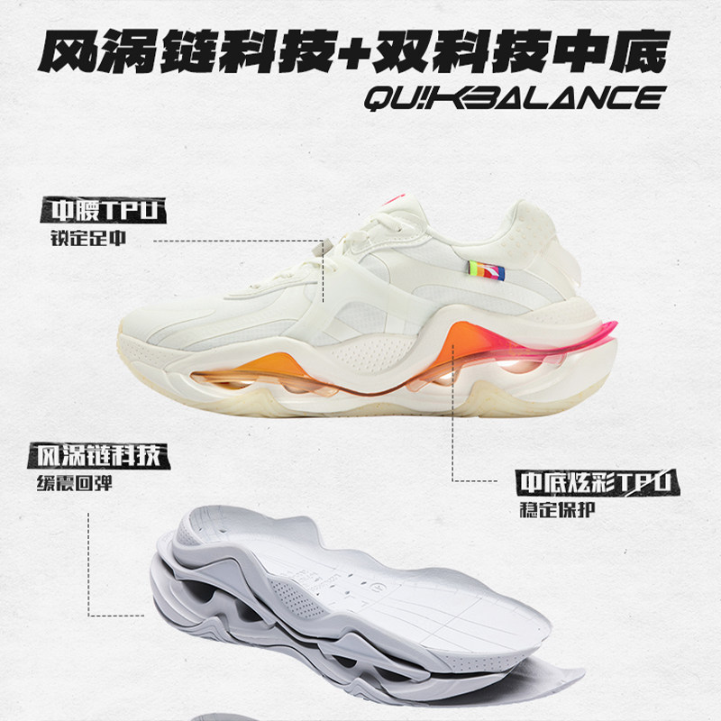 风涡361男鞋运动鞋春季新款鞋子网面缓震跑步鞋轻便休闲跑鞋男款,淘宝优惠券,粉丝福利购,淘宝优惠卷