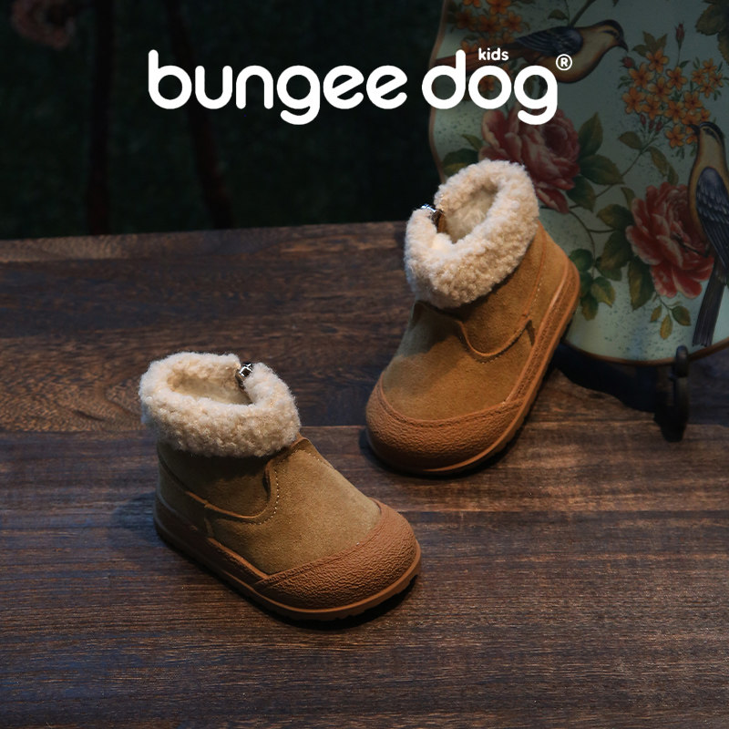 冬季儿童雪地靴学步宝宝棉鞋男女小童保暖短靴防踢软底婴幼儿鞋子,淘宝优惠券,粉丝福利购,淘宝优惠卷