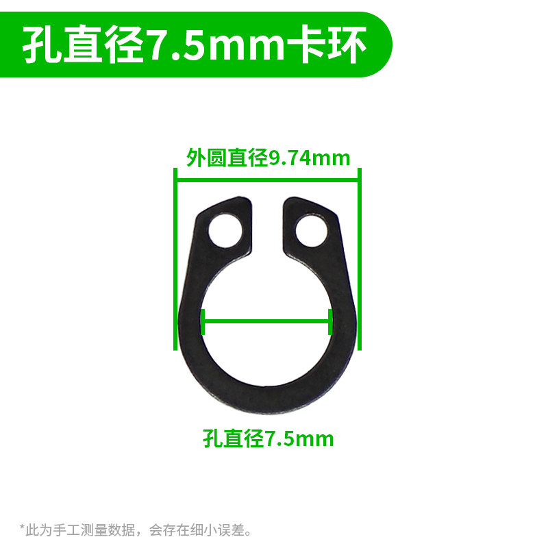 自动封箱机零件机芯配件不锈钢压缩弹簧拉簧扭簧卡簧胶轮轴芯卡簧,淘宝优惠券,粉丝福利购,淘宝优惠卷