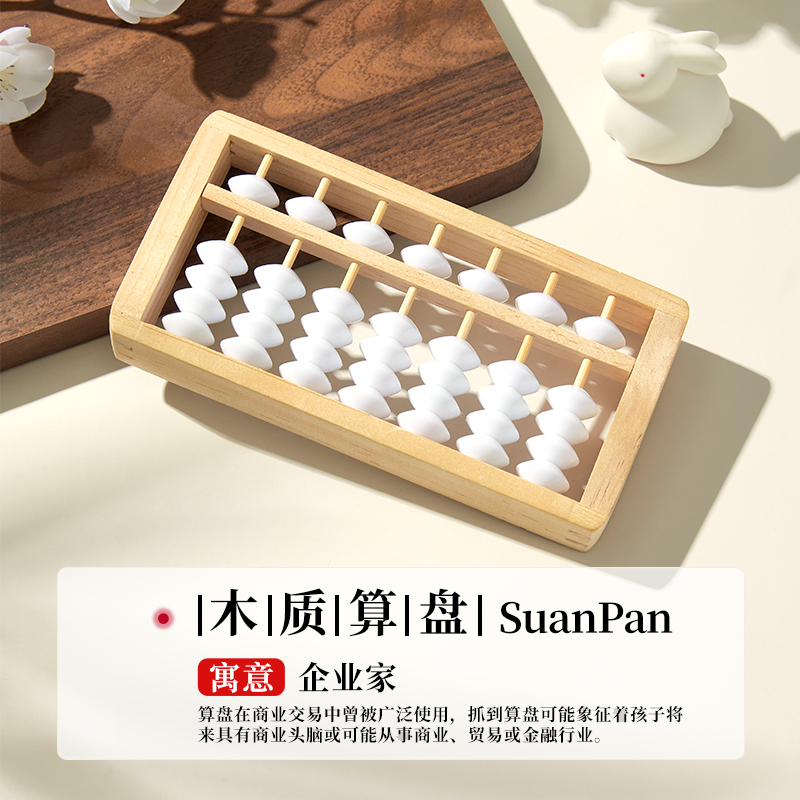 商品详情图片