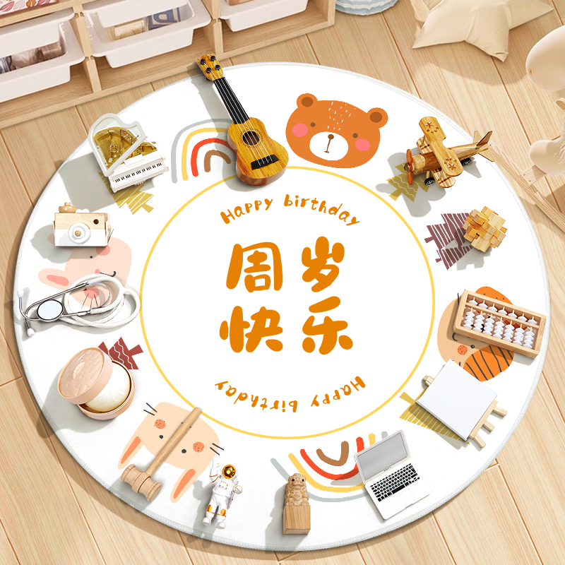 商品详情图片