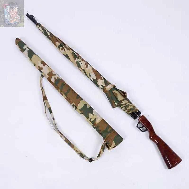 伞枪伞枪 新人首单立减十元 21年7月 淘宝海外