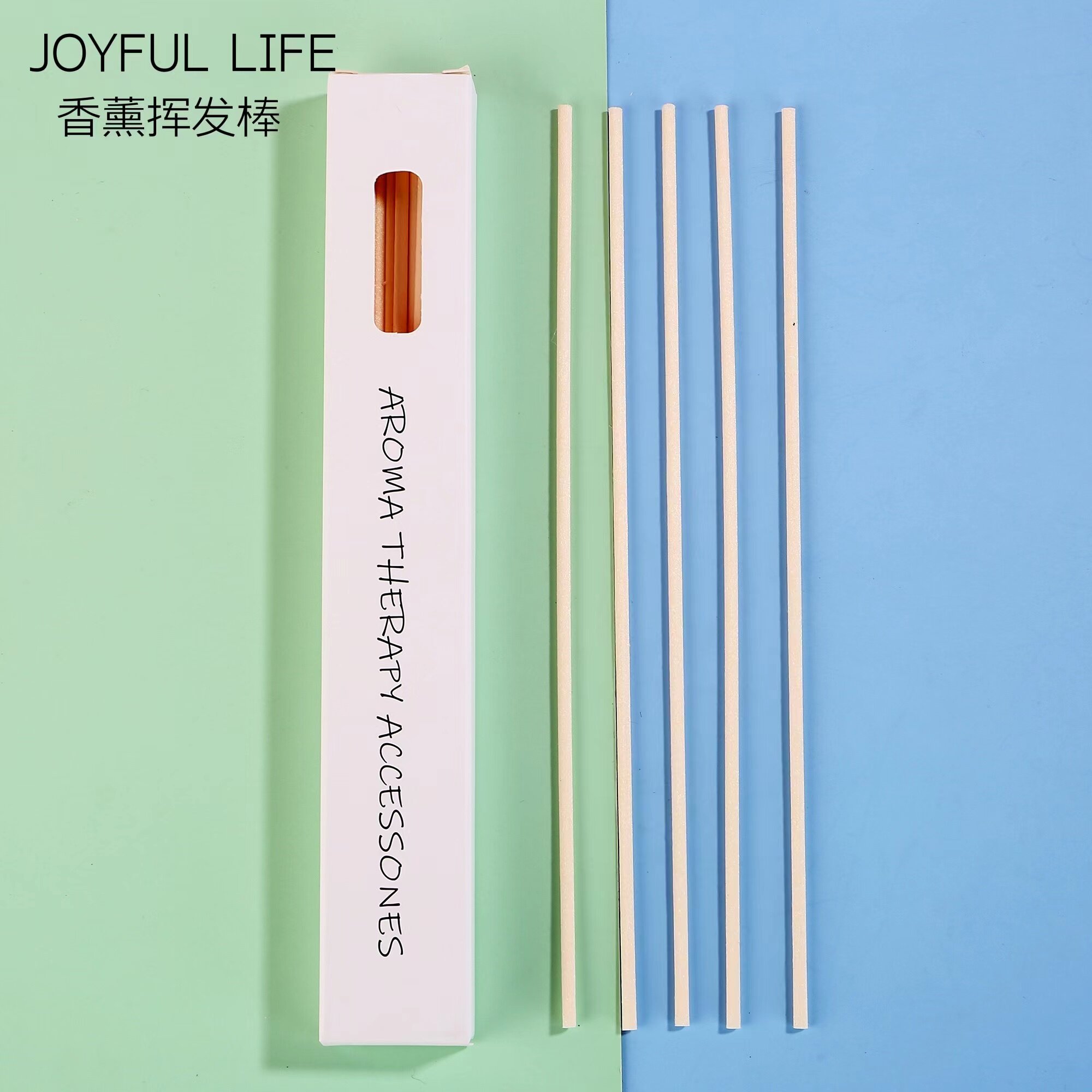 50支香薰藤条挥发棒香氛无火香薰精油香棒干花配件无味扩香棒,淘宝优惠券,粉丝福利购,淘宝优惠卷