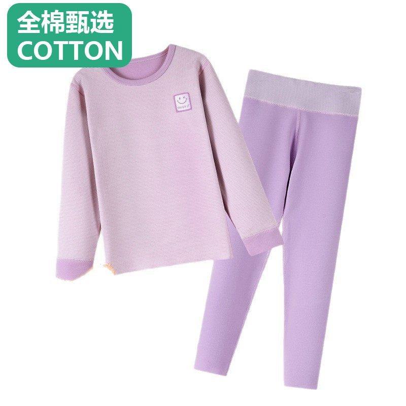 全棉母婴纯棉儿童内衣套装男童中大童高腰护肚秋衣秋裤女童德绒保,淘宝优惠券,粉丝福利购,淘宝优惠卷