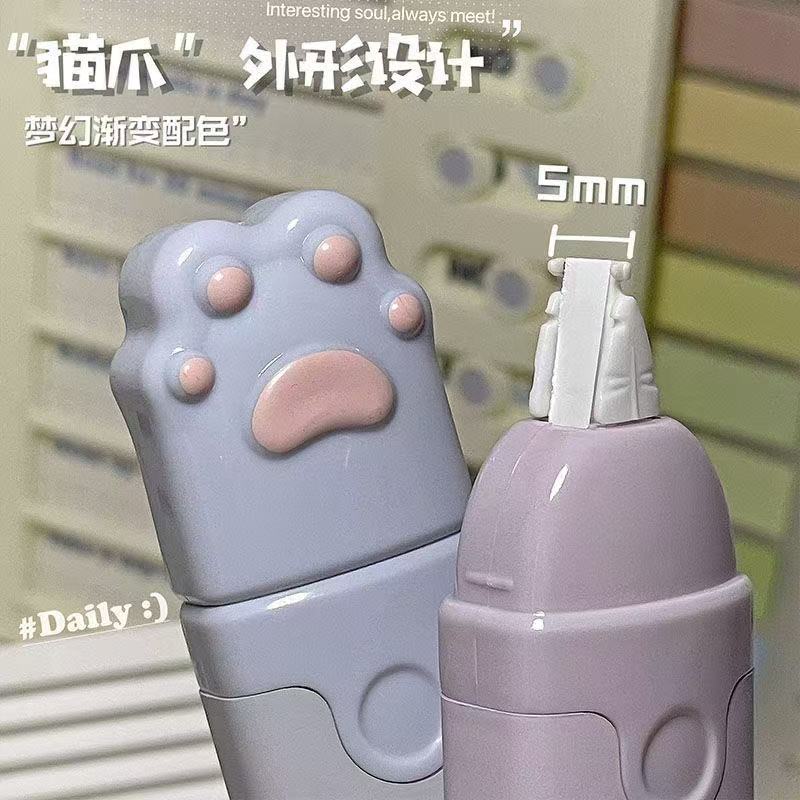 Cute cat claw anti-fall correction belt with large capacity