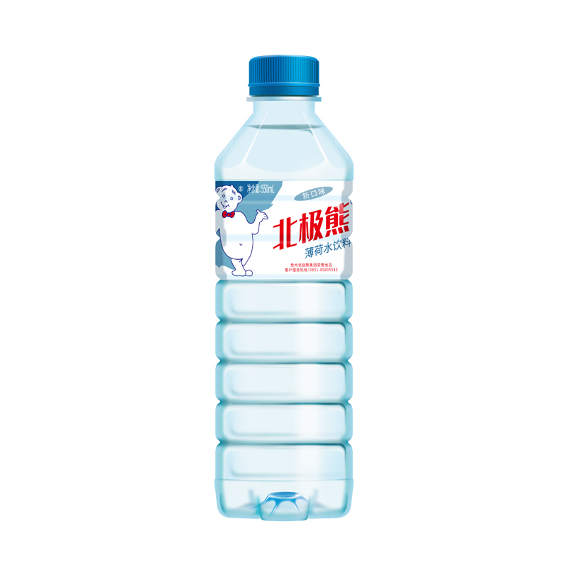 贵州北极熊天然薄荷水无糖饮料纯净饮用水矿泉水550ml*24瓶装包邮 - 图0