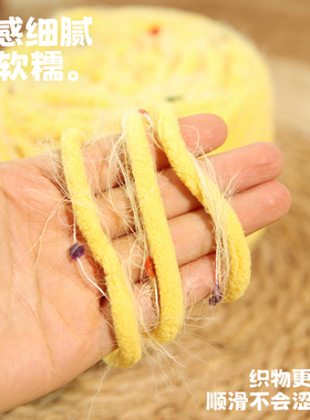 手混编织冰条线豆豆线柔软粗毛线
