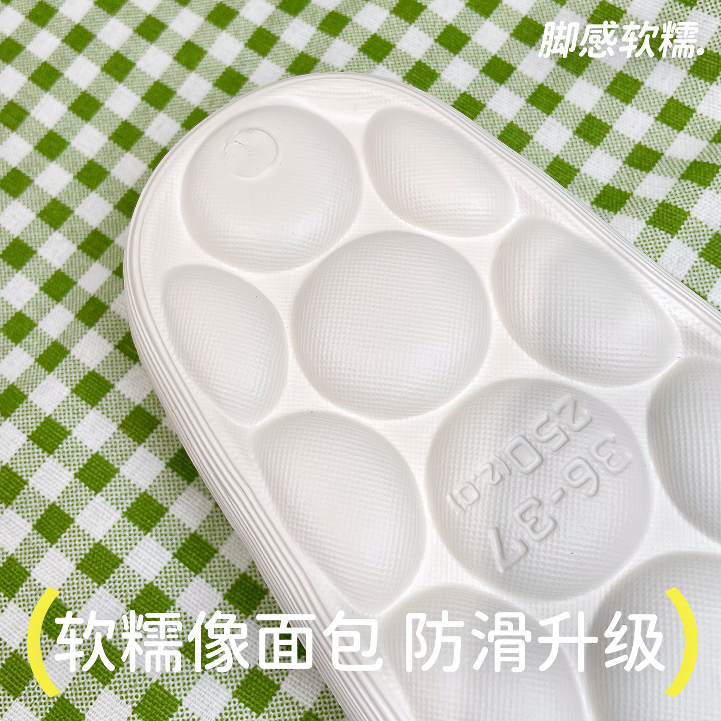 新款手工编织毛线棉拖鞋防滑面包鞋底冰条线勾鞋eva加厚软底材料,淘宝优惠券,粉丝福利购,淘宝优惠卷