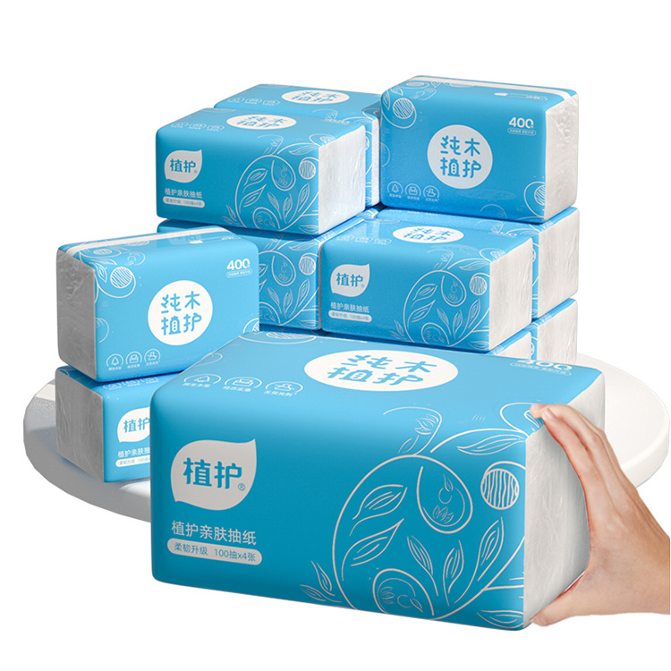 400张植护抽纸整箱原木纸抽餐巾纸大包家用卫生纸实惠装纸巾面纸 - 图3