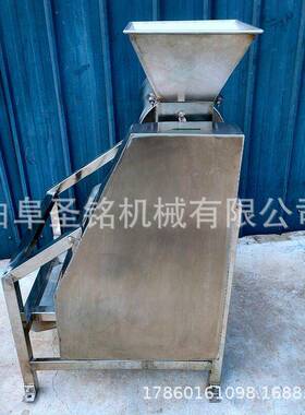商用芒果去核打浆机 双道八月瓜去皮去籽打浆机 道打浆机