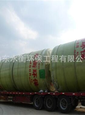 厂家生产生活污水处理设备 MBBR生物反应器