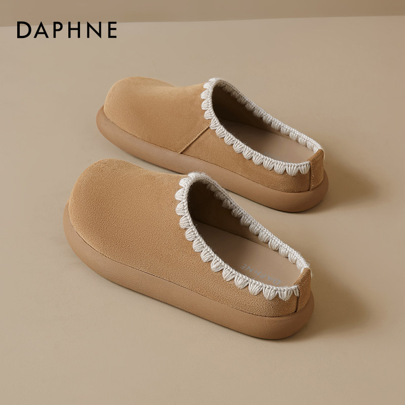 达芙妮包头半拖鞋女款2025新款秋季外穿懒人鞋软底孕妇勃肯拖鞋子,淘宝优惠券,粉丝福利购,淘宝优惠卷