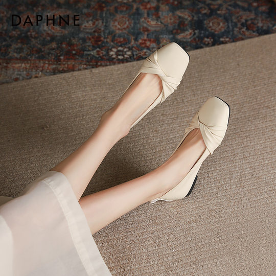 Daphne single shoes French gentle evening shoes
