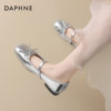 Daphne's new soft-soled ballet Mary Jane shoes for women