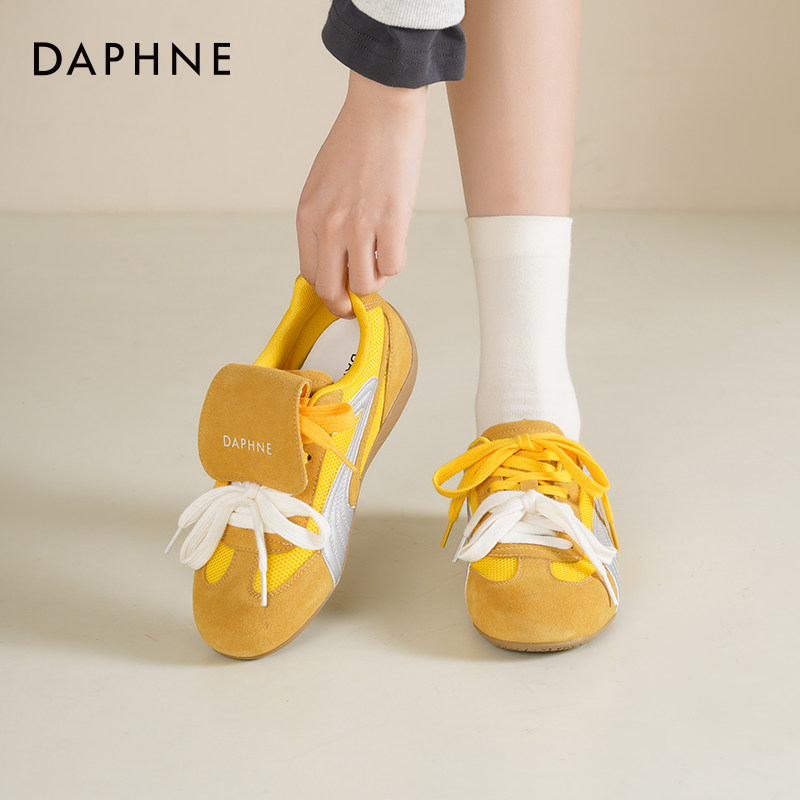 达芙妮新年红色德训鞋女2026新款春季休闲运动鞋板鞋厚底小白鞋女,淘宝优惠券,粉丝福利购,淘宝优惠卷