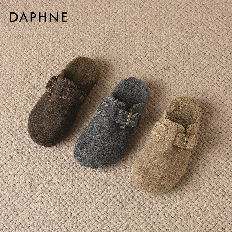 达芙妮加绒勃肯鞋女2025冬季新款保暖棉鞋厚底雪地靴灰色毛毛拖鞋,淘宝优惠券,粉丝福利购,淘宝优惠卷