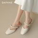 Daphne toe-cap slippers pearl style sandals