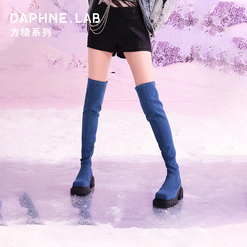 DAPHNELAB达芙妮方糖过膝靴女真皮2024新款厚底长筒靴女显瘦百搭