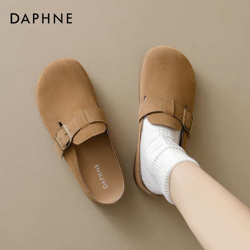 达芙妮内增高勃肯鞋女2025新款厚底外穿包头博肯半拖鞋舒适豆豆鞋,淘宝优惠券,粉丝福利购,淘宝优惠卷