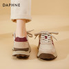 Daphne thick sole height increasing dad shoes for women