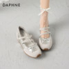 Daphne silver pumps women's sports mary jane shoes