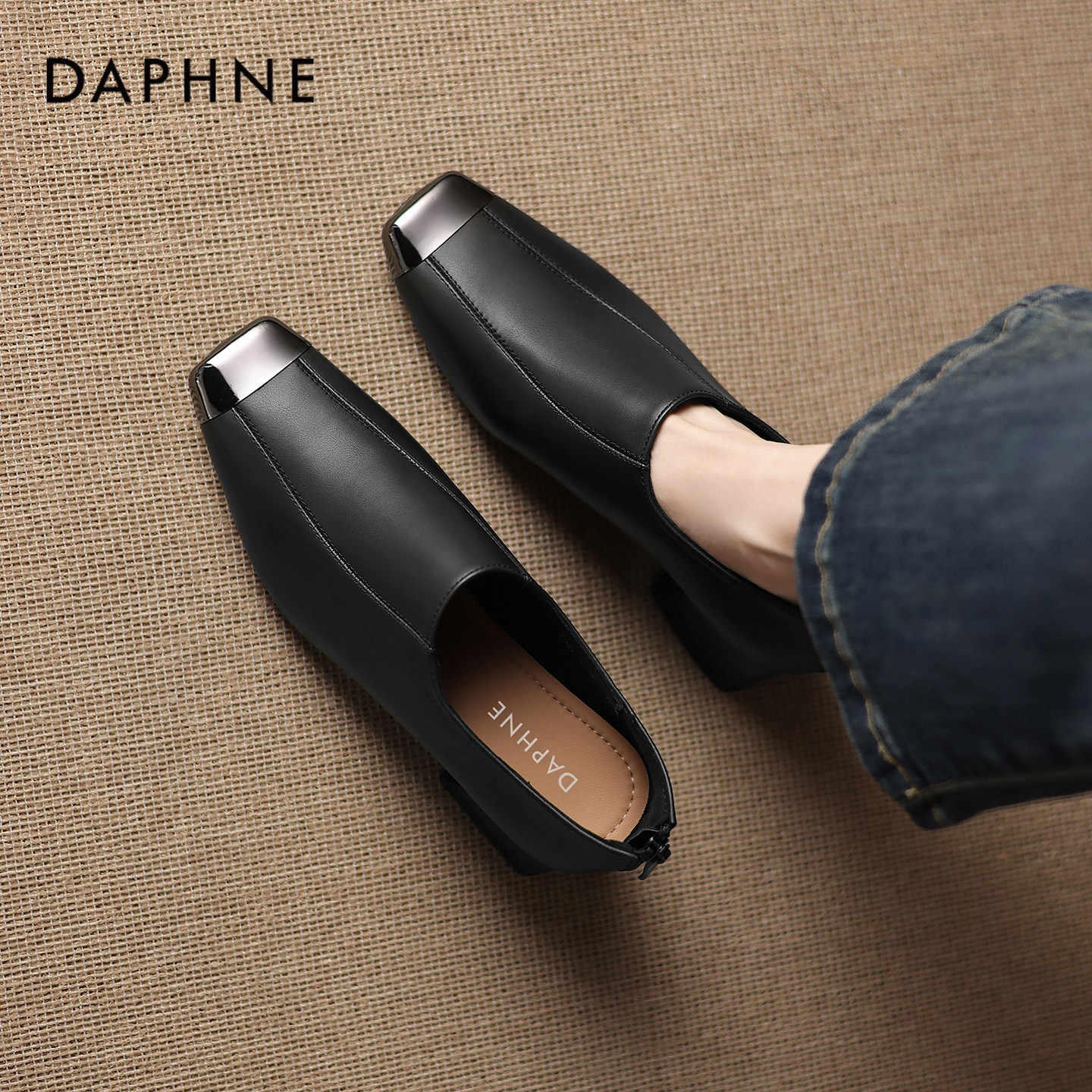 达芙妮深口单鞋女款2025新款秋冬粗跟英伦风小皮鞋通勤黑色高跟鞋,淘宝优惠券,粉丝福利购,淘宝优惠卷