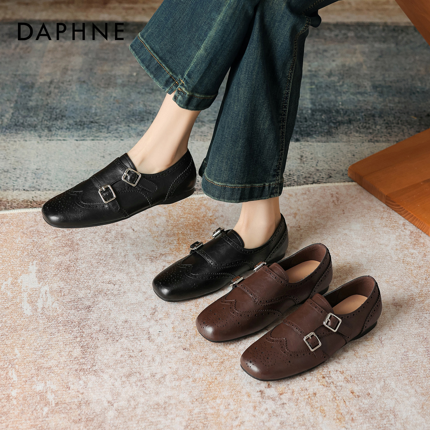 达芙妮平底乐福鞋女2026春季新款复古英伦风单鞋百搭巴洛克小皮鞋,淘宝优惠券,粉丝福利购,淘宝优惠卷