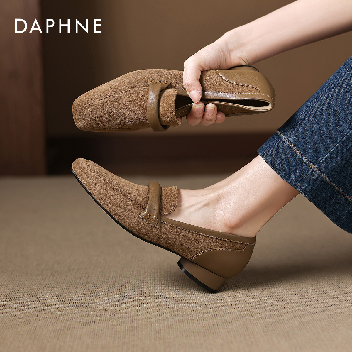 达芙妮复古乐福鞋女2025新款秋季百搭软底方头单鞋通勤低跟女鞋,淘宝优惠券,粉丝福利购,淘宝优惠卷