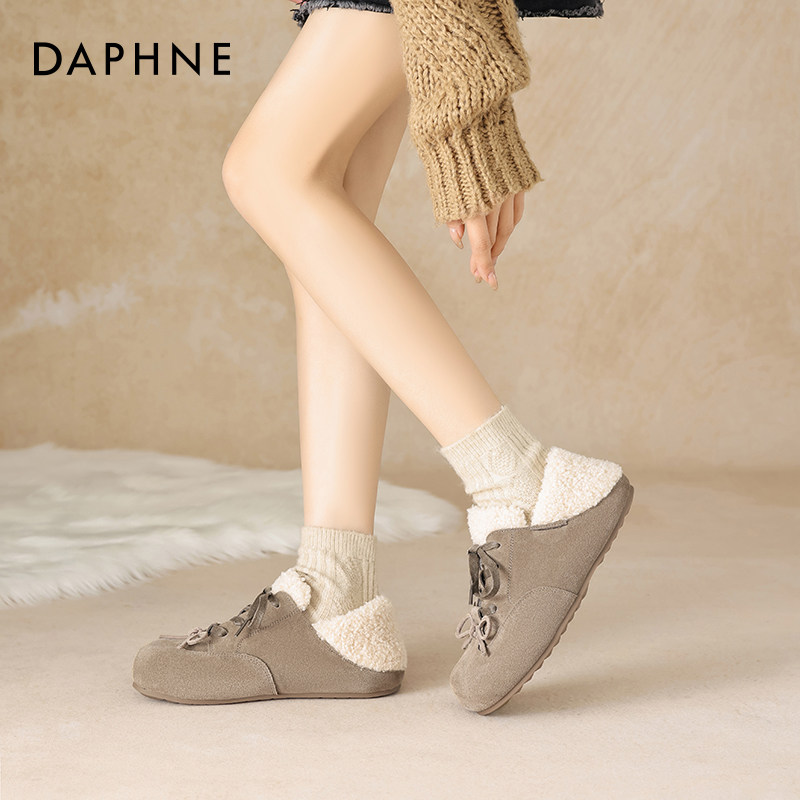 达芙妮厚底勃肯鞋女款2025秋冬季新款全包加棉雪地靴平底毛毛棉鞋,淘宝优惠券,粉丝福利购,淘宝优惠卷