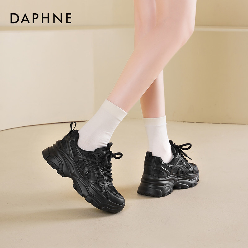 达芙妮黑色加绒厚底老爹鞋女2026新款爆款春季增高运动休闲鞋子女,淘宝优惠券,粉丝福利购,淘宝优惠卷