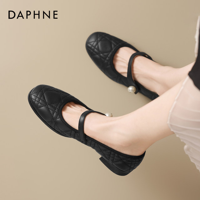 Daphne soft leather shoes women's flat granny shoes shallow mouth