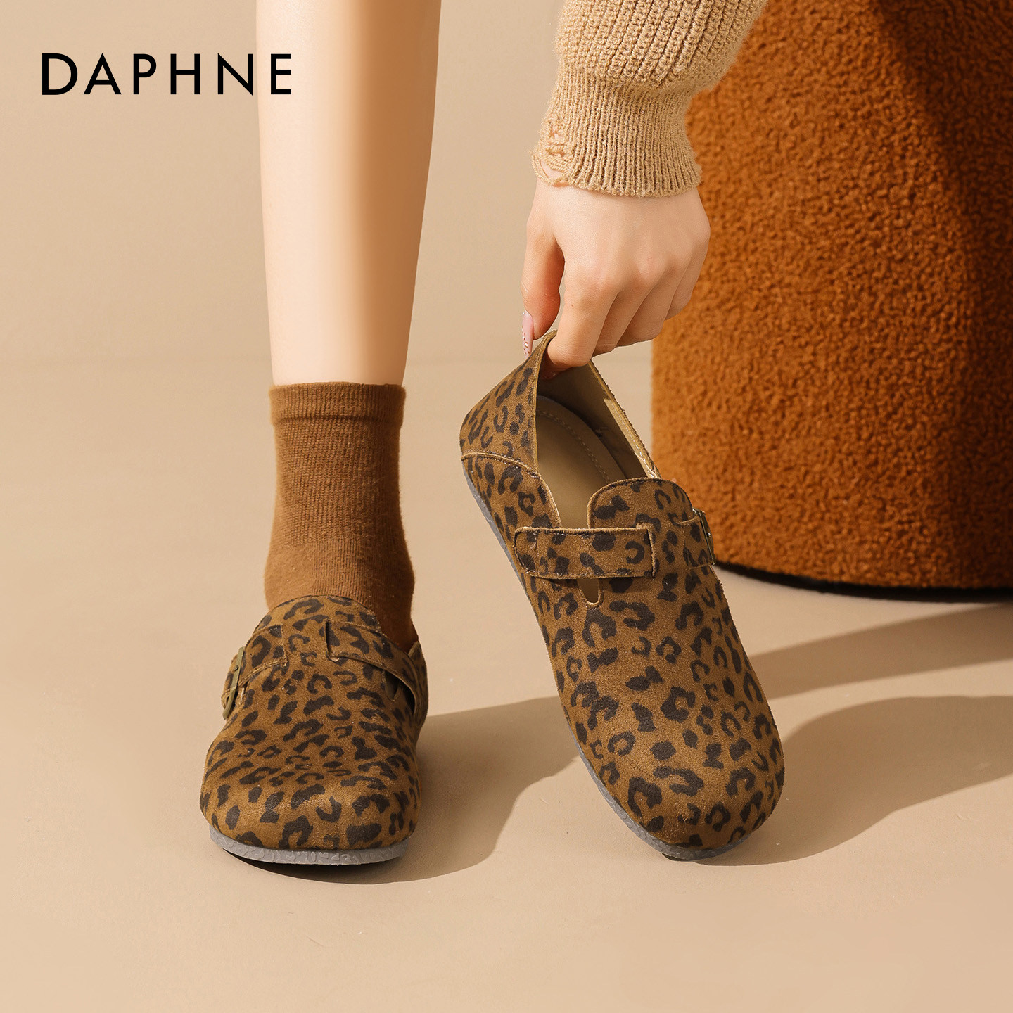 达芙妮全包勃肯鞋女2026新款春季一脚蹬孕妇单鞋加绒豹纹平底鞋子,淘宝优惠券,粉丝福利购,淘宝优惠卷