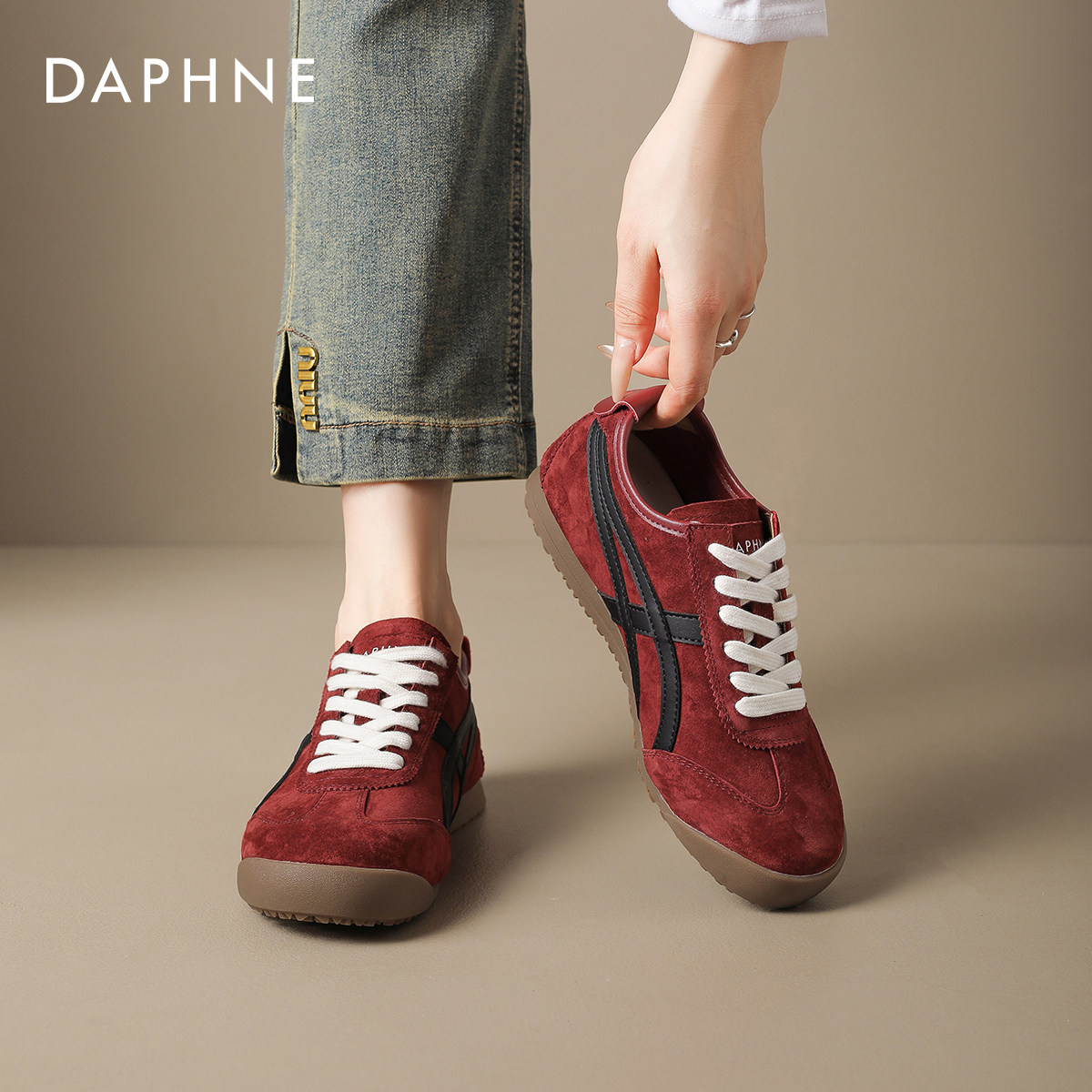 达芙妮红色德训鞋女2025新款秋季运动休闲鞋复古板鞋帆布鞋平底鞋,淘宝优惠券,粉丝福利购,淘宝优惠卷